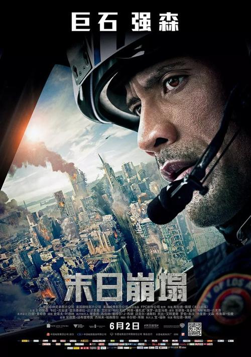 买个假北方浸礼会神学院文凭毕业证